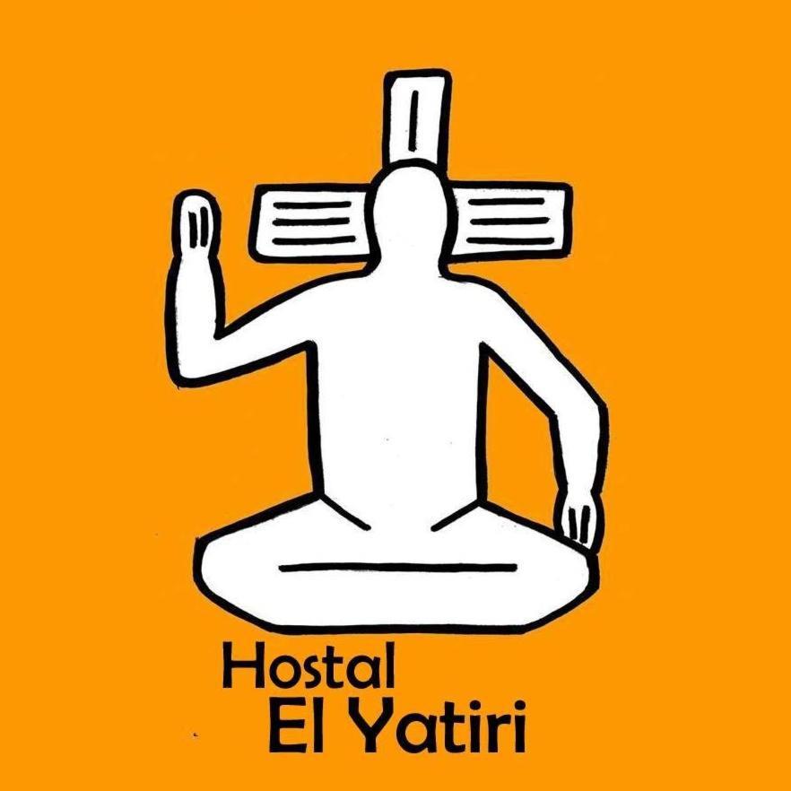 ホテル El Yatiri サン・ペドロ・デ・アタカマ エクステリア 写真